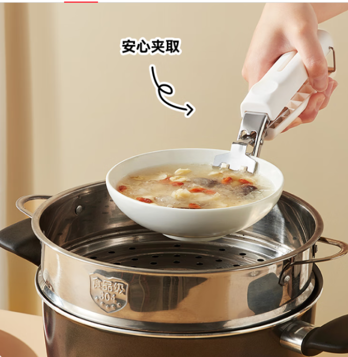 苏泊尔厨房DIY小工具