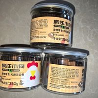 我家狗狗的磨牙神器，疯狂小狗宠物磨牙棒