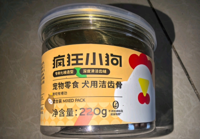 疯狂小狗训犬零食