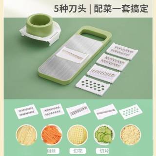 多功能切菜器——双旦备菜小帮手