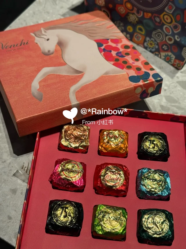 venchi马年新包装上新了｜还得是鱼子酱