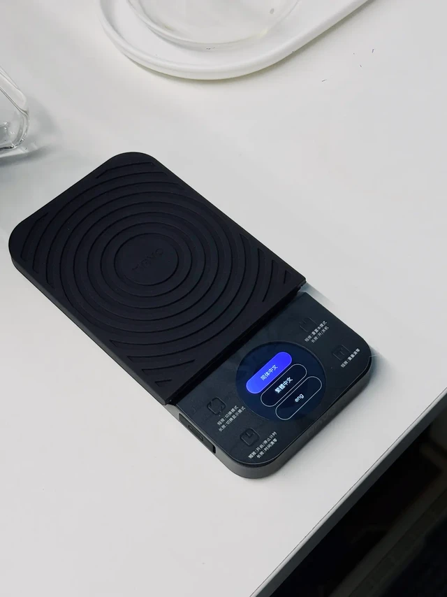 咖啡｜MAVO 光曲电子秤体验