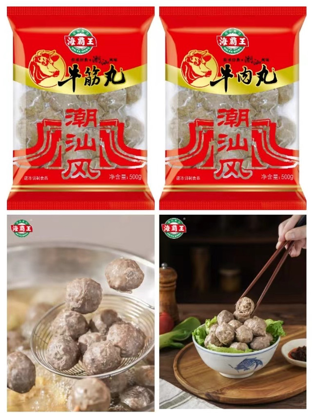 海霸王背后的速冻食品：海霸王火锅丸子解锁冬日幸福密码