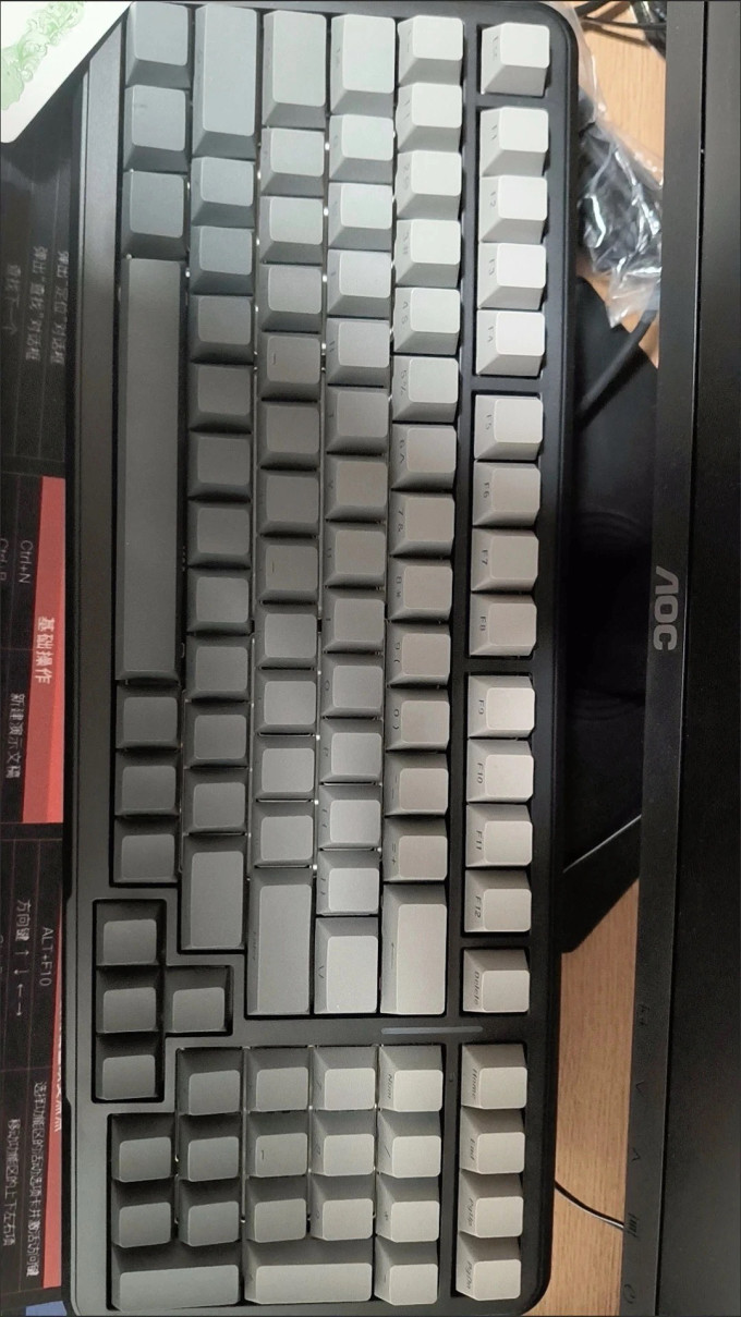 迈从键盘