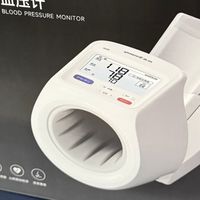 鱼跃YE698血压计开箱!全家都能用的健康好物