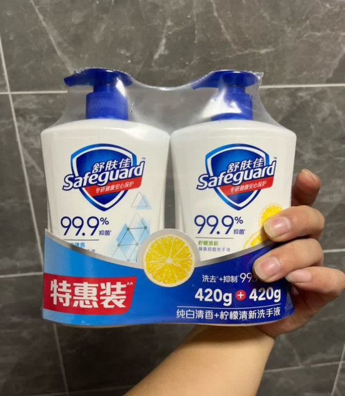 舒肤佳洗手液