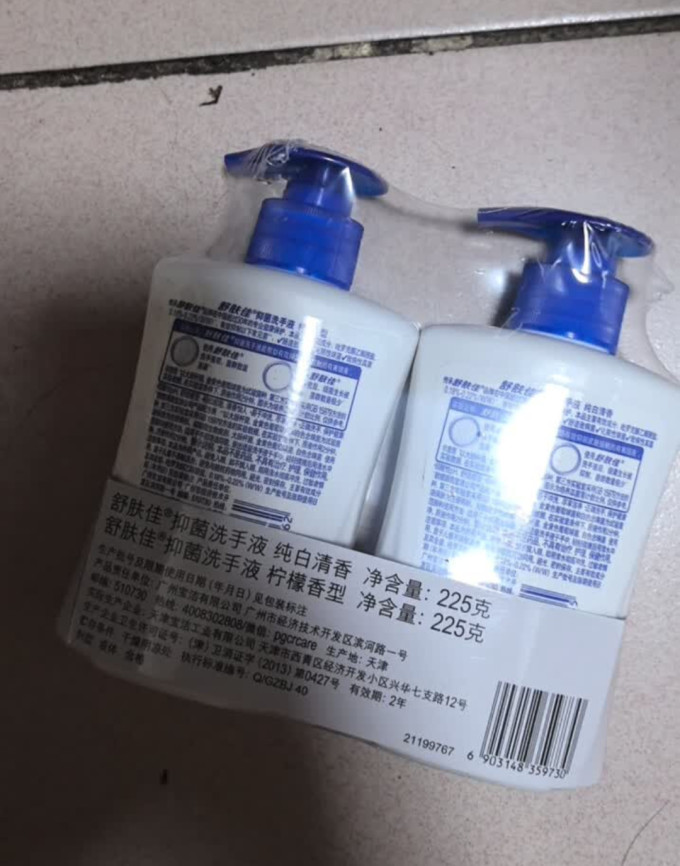 舒肤佳洗手液