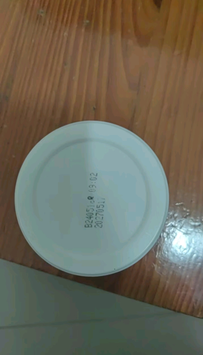 艾惟诺宝宝护肤