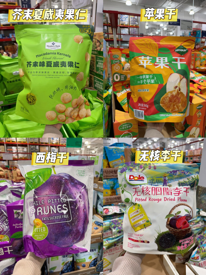 饼干