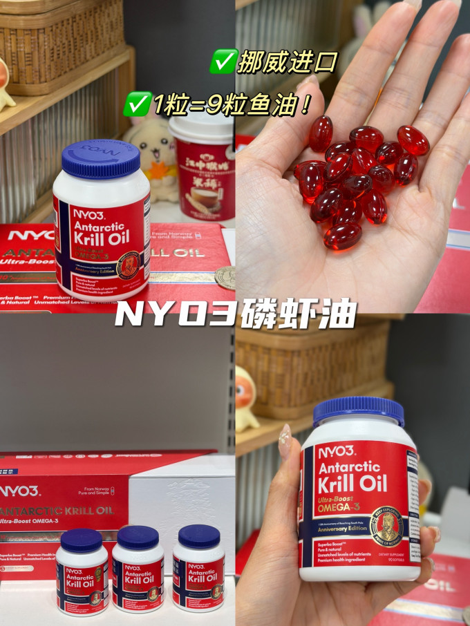 饼干