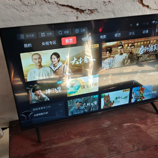 788元买43英寸电视？我以为是噱头，用完才发现真有点东西