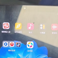 280元的8.4英寸安卓平板，LCD屏+插卡4g全网通，还支持刷机！