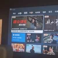 小米Redmi Lite投影仪：百元价位下的家庭影院新选择