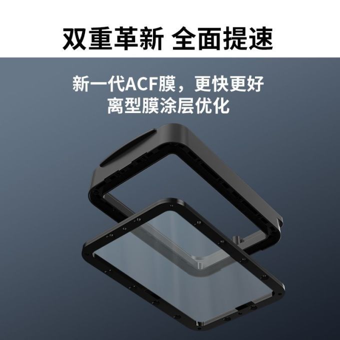 纵维立方打印机