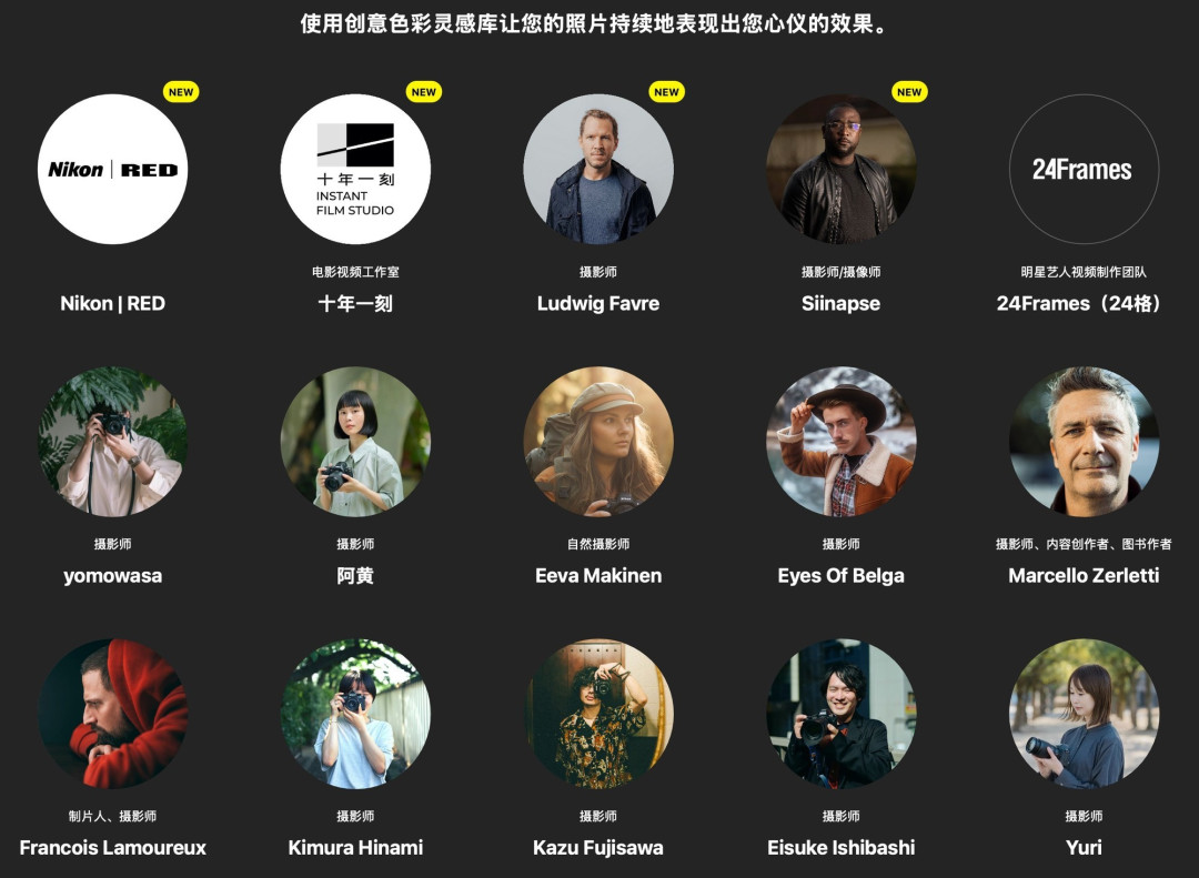 尼康 ZR 视频体验:一台有着专业电影机“基因”的“口袋机”