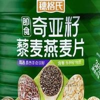 燕麦大米能一起煮吗