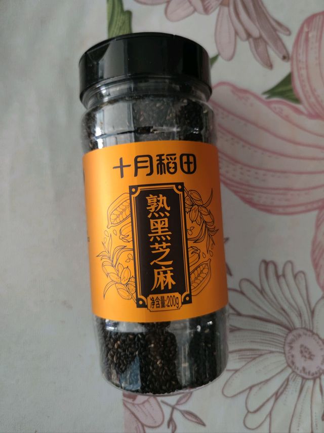救命！这罐黑芝麻让我实现“躺平式养生”自由