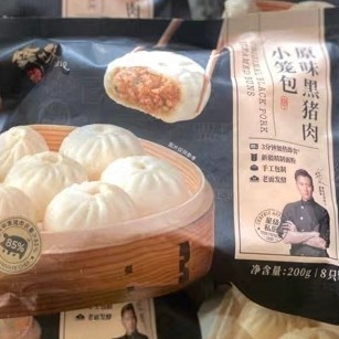 锋味派黑猪肉小笼包：舌尖上的年度记忆