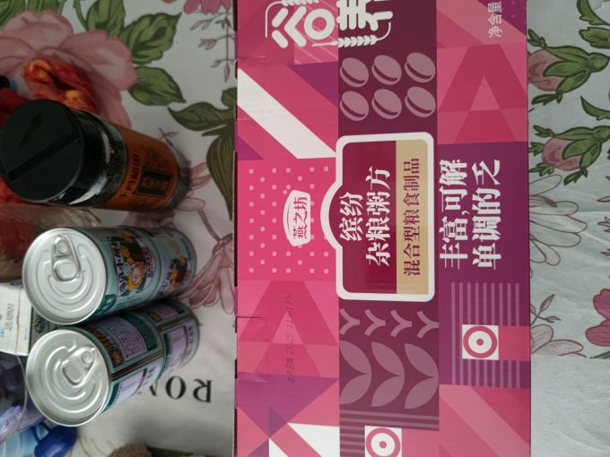 燕之坊谷物/杂粮/粥米