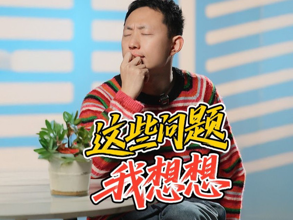 现在买车，真正的“大漏”反而没人敢试