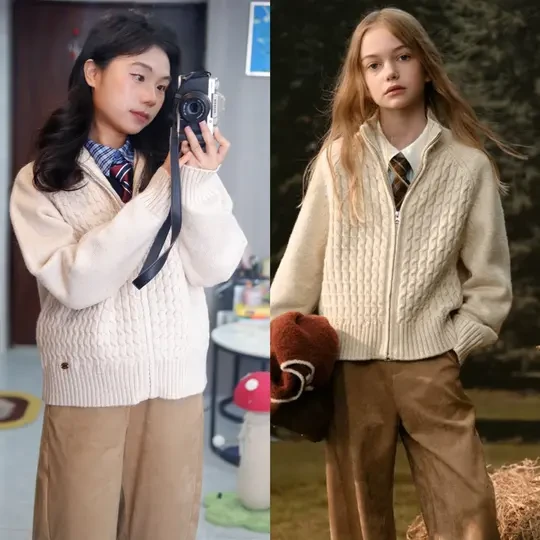 不是拉夫是Elle kids