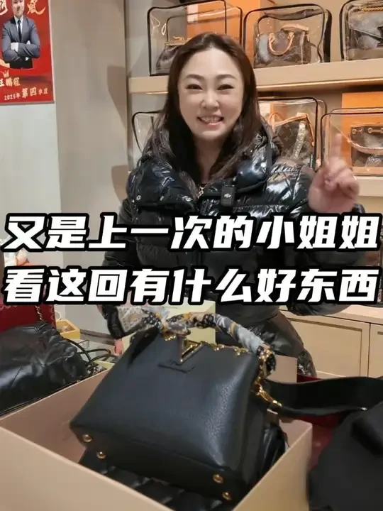 老铁们，丽娜又来这么多！#二手奢侈品 #奢侈品回收 #爱马仕菜篮子 #卡地亚钉子手镯