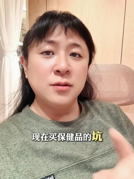买磷虾油要选对品牌！选对产品！ #脉拓南极磷虾油  #Megared脉拓