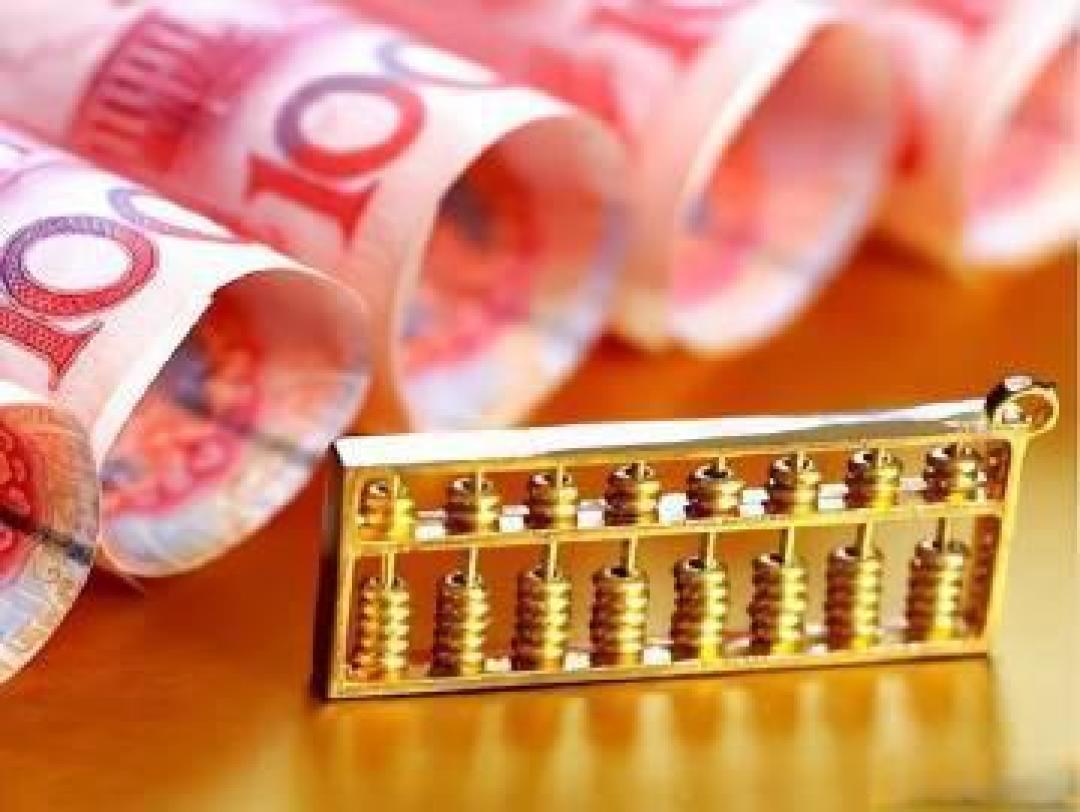 定了!明年买手机等数码产品享15%补贴,最高省500元
