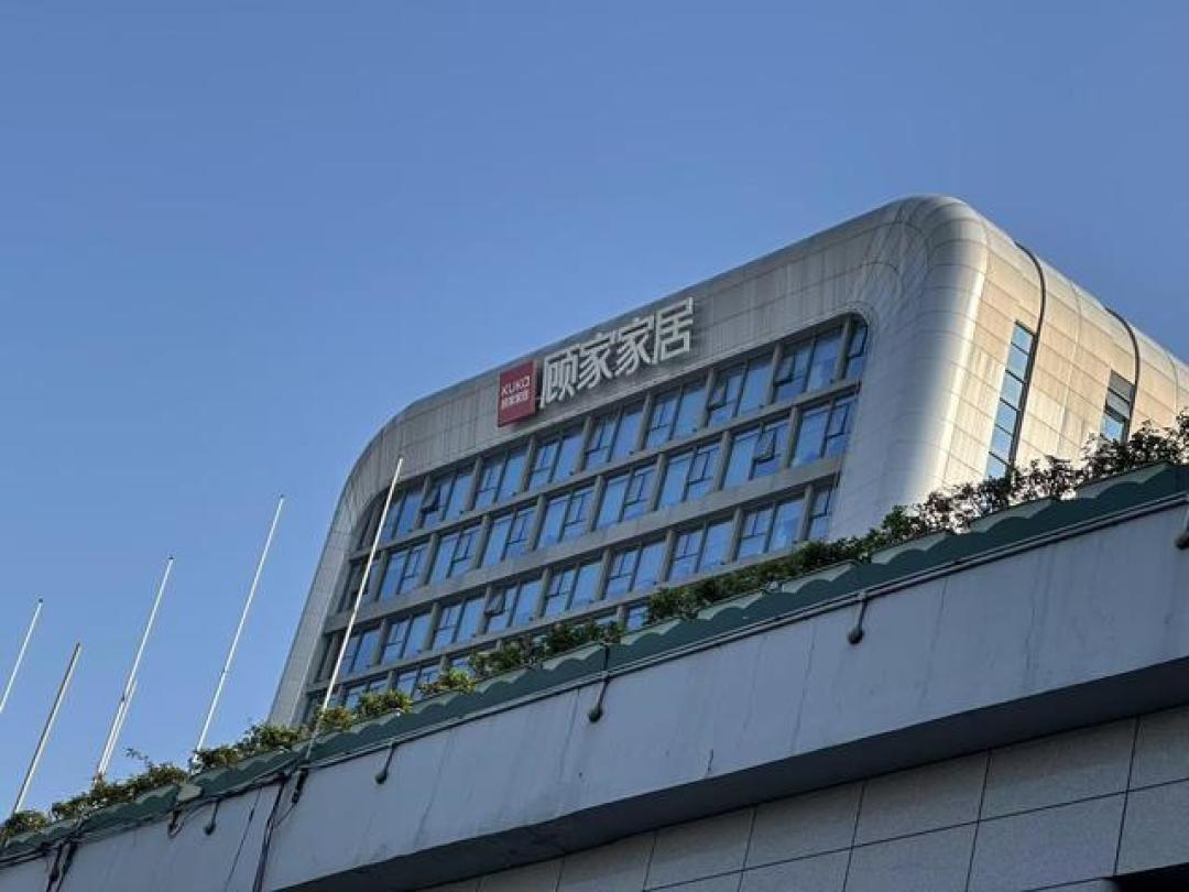 亿元沙发被指代工,顾家家居回应:董宇辉所售均为自制