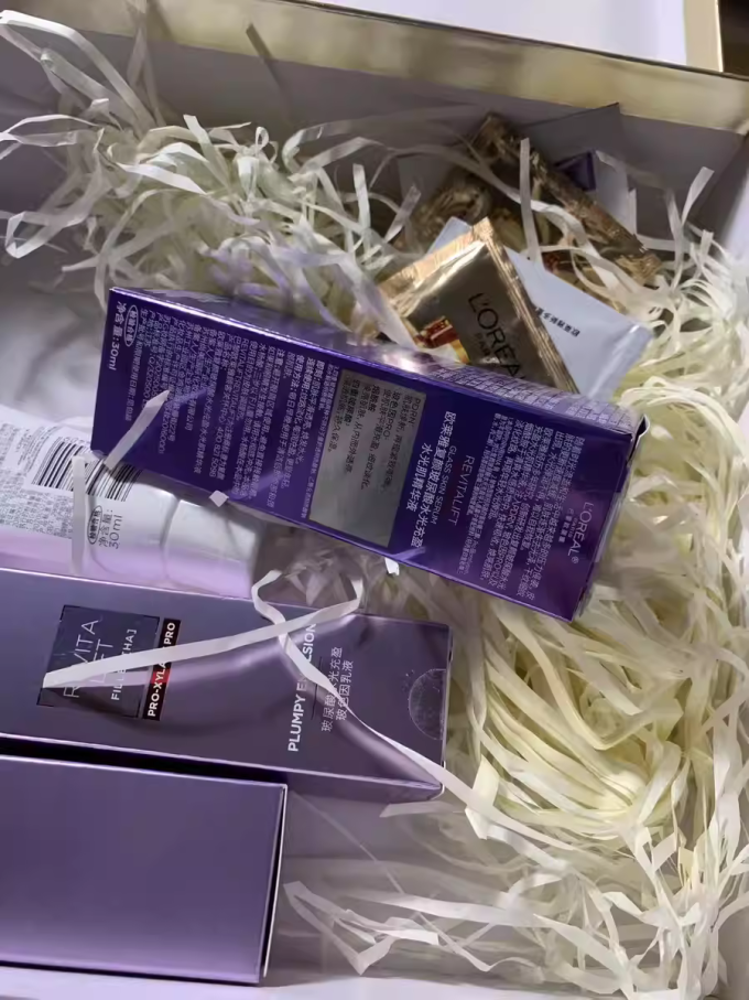 护肤精华