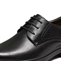 TATA他她商务皮鞋：舒适与时尚兼备