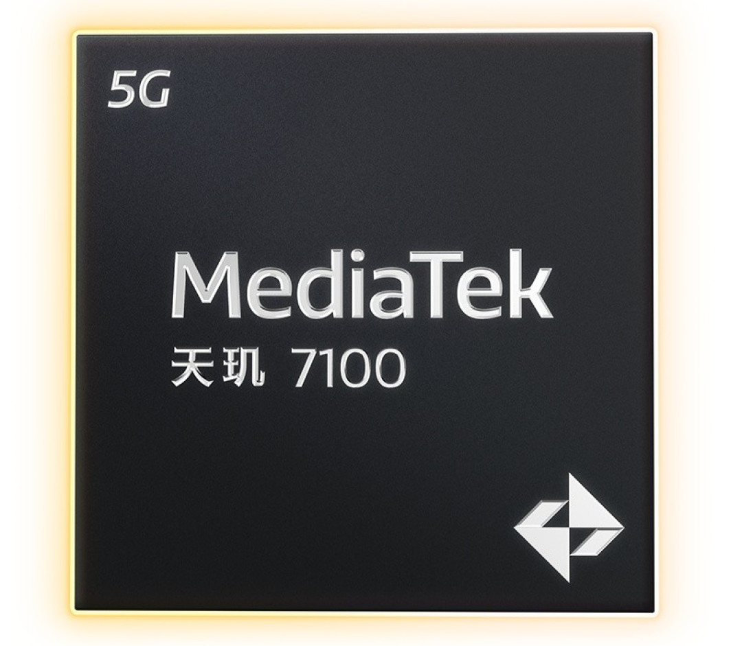 联发科发布天玑7100:6nm工艺、功耗大降、支持2亿像素与45W快充