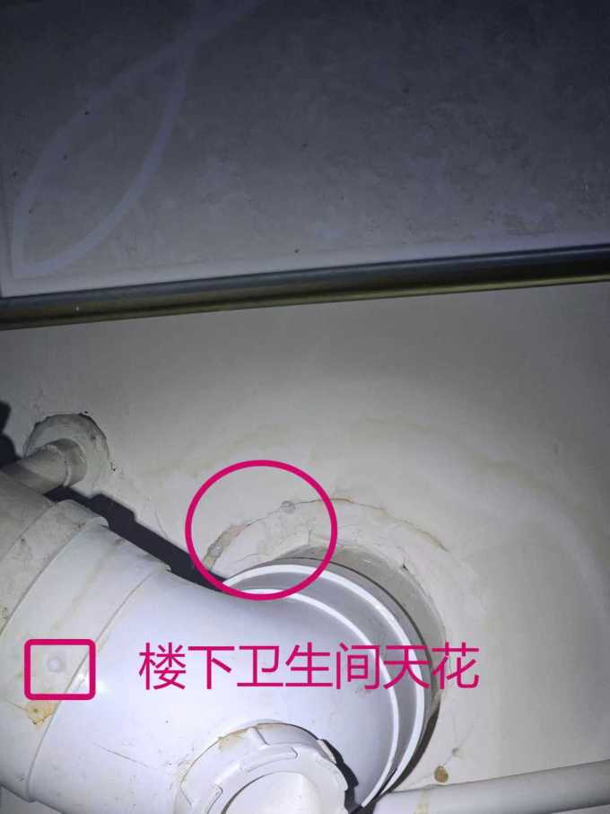 装修主材