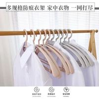 谁懂啊！家里的衣架真的能影响一整天的心情😭