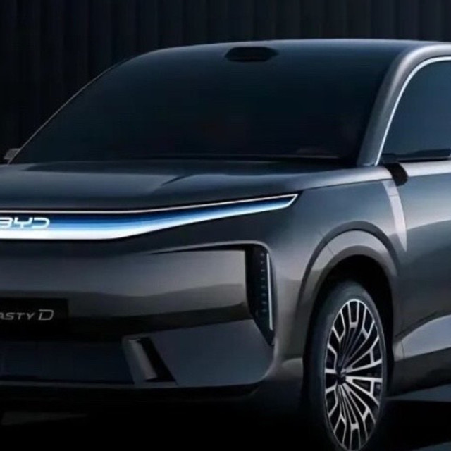 比亚迪新车要来了，设计太猛了，老外看不懂但中国人懂