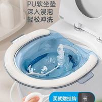 这坐浴盆承包了我全家的私护自由✨ 孕妇/痔疮党/产妇必入