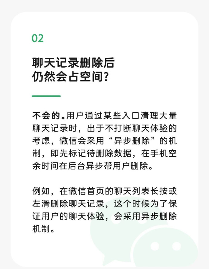安卓手机