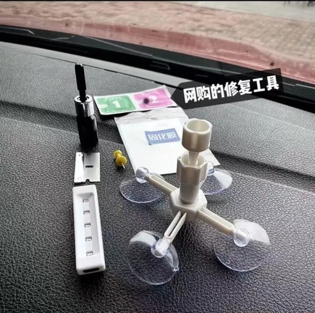 冬季挡风玻璃易损?小裂纹不修或致大损失