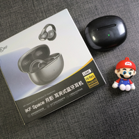 LDAC+AI翻译+头部追踪的iKF月影，实在太香了！