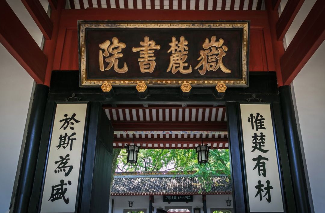 长沙三日游保姆级攻略:玩转山水洲城,吃遍地道美食