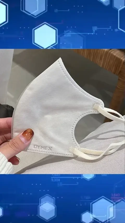 DYMEX奶油色显白V脸3D立体 秋冬薄款氛围感高颜值防晒一次性口罩 #DYMEX3D立体口罩 奶油色显白口罩#秋冬薄款防晒口罩 高颜值一次性口罩#氛围感口罩