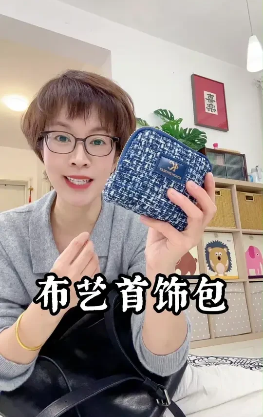 好看的小包，买的停不下来~~