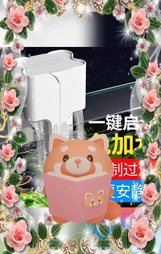 #鱼缸过滤增氧机 #静音净水循环泵 #三合一水泵 #小型壁挂泵 #瀑布过滤器 鱼缸过滤增氧一体机静音净水循环三合一水泵小型壁挂式瀑布过滤器