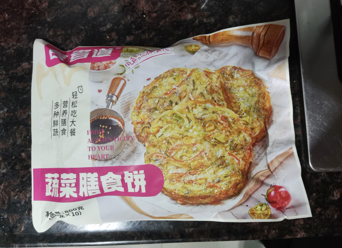 食者道肉禽预制菜