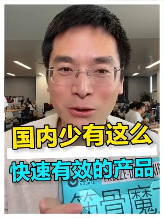 筋骨魔方，宠物营养品里的“万年回购款”！ #科学养宠攻略 #狗狗 #卫仕筋骨魔方 #软骨素 #养狗经验分享