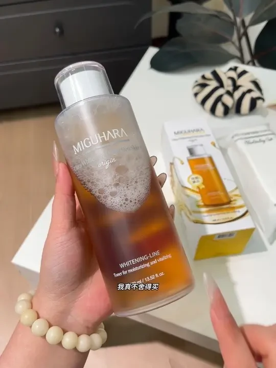 脸蛋子没白净过的赶紧来试试#咪咕哈啦 湿敷水 能当爽肤水能湿敷 超大容量怎么用都不心疼#护肤 #爽肤水 #护肤好物 #咪咕哈啦湿敷水