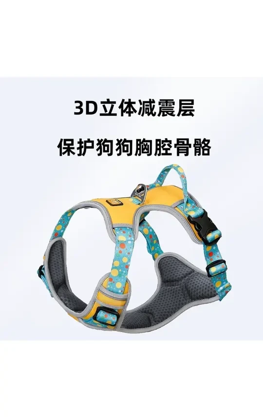 KITIGO/凯琪高狗狗防爆冲牵引绳背心式胸背带轻便可调节宠物用品 #凯琪高狗狗牵引绳 #防爆冲背心式胸背带 #轻便可调节宠物绳 #狗狗胸背带 #宠物牵引用品