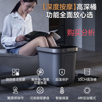 凯诗捷泡脚桶足浴盆全自动按摩恒温加热洗脚盆 Z201 购买分析