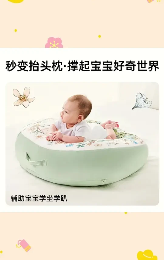 imomoto斜坡枕婴儿喂奶宝宝防吐奶新生儿枕头呛奶胀气躺睡神器#斜坡枕 #斜坡枕推荐 #婴儿斜坡枕 #婴儿斜坡枕推荐 #新生儿枕头