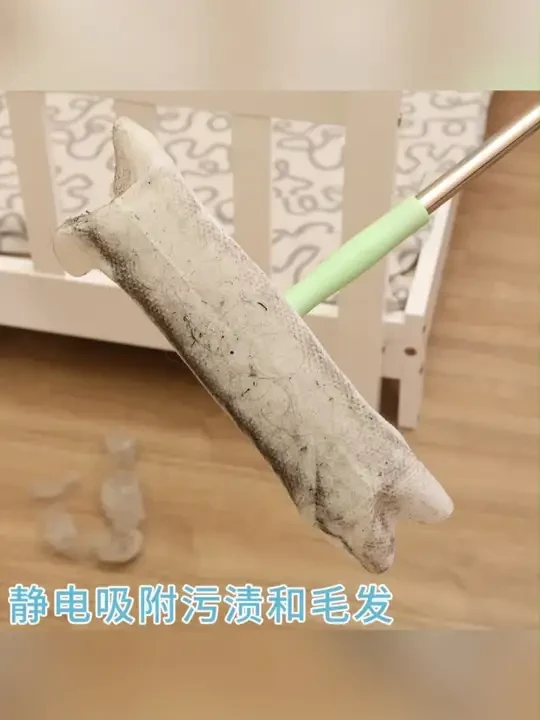 家用静电除尘纸干湿两用宠物毛发清洁无尘纸 #宠物清洁神器 #家居清洁必备 #静电除尘技巧 #干湿两用清洁 #无纺布拖地推荐